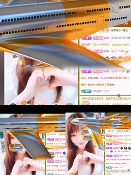 婷婷💕求升级的图片
