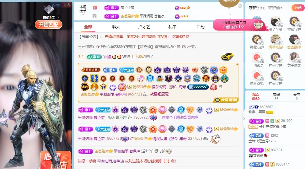 北家黄黄吖的图片