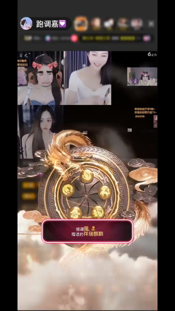 今天最帅的男人/窃笑