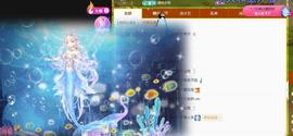 一字马~依棠主播照片