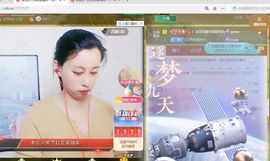 紫色的七主播照片