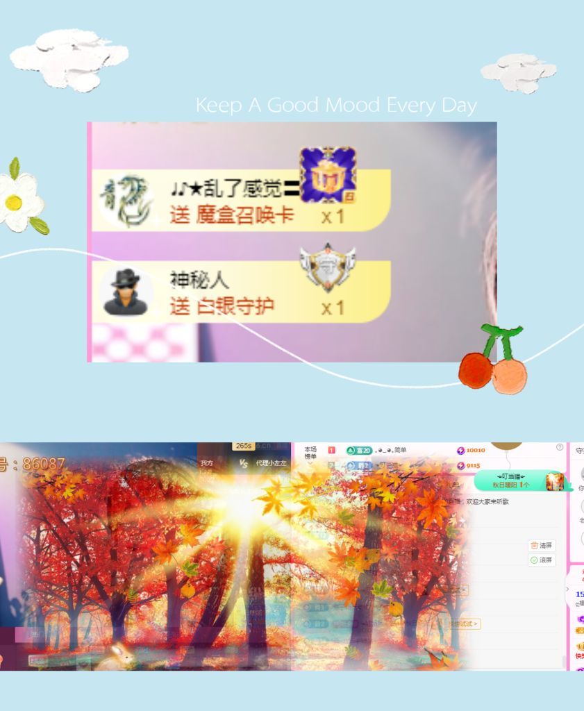 ღ娜娜ぃ安静唱歌🍀的图片