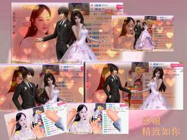 紫薇☆☆音乐频道主播照片