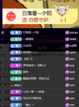 小婷🎤烟嗓☆づ的图片