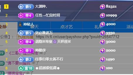 黄老邪-28581的图片