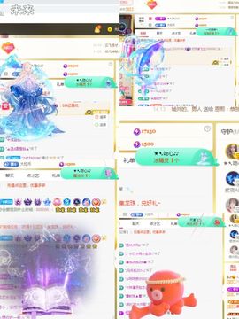 阳阳💕休主播照片