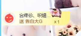金麒麟安静唱歌🎤的图片
