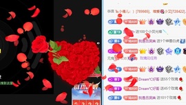 初见💋梦主播照片