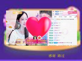紫薇☆☆音乐频道主播照片