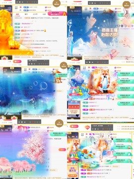 筱一✿．休24号见主播照片