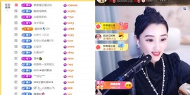 筱一✿．休24号见主播照片