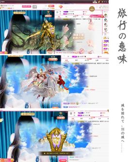 菲儿💗好运来🌈的图片