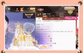 嘉瀚♬苏静好♬唱歌主播照片