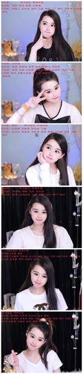爱笑🌺用心唱歌主播照片