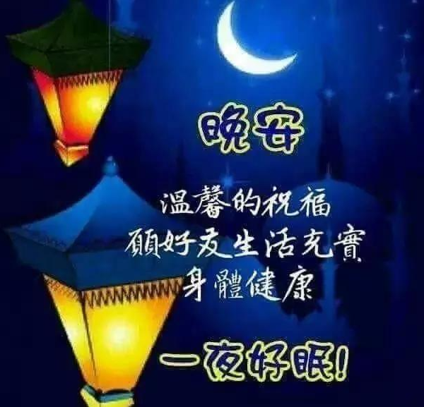 木子kigo五月好运的图片