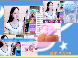 紫薇☆☆音乐频道主播照片