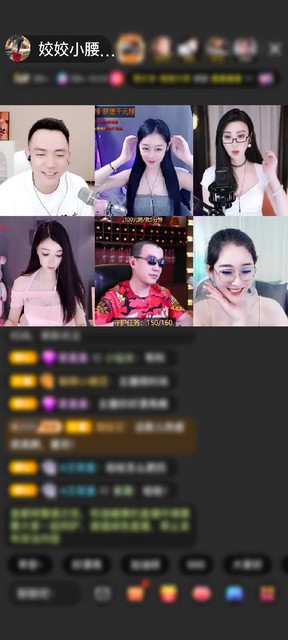 感谢倒立开始表演赠送钻石守护1个