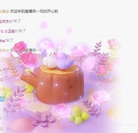 🦋香香加油🦋主播照片