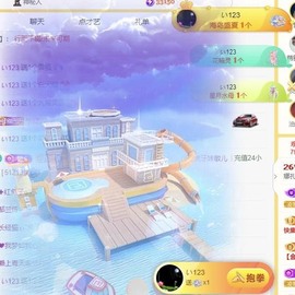 娜扎🧸的图片