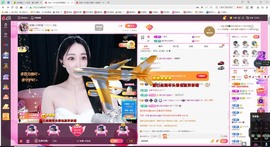 小玲宝🧸安静唱歌主播照片