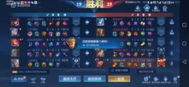♥╭侯爵团霸气♥╭主播照片