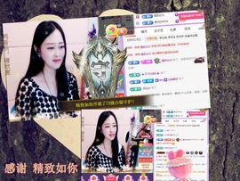 紫薇☆☆音乐频道主播照片