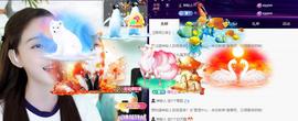 恋歌爱唱歌主播照片