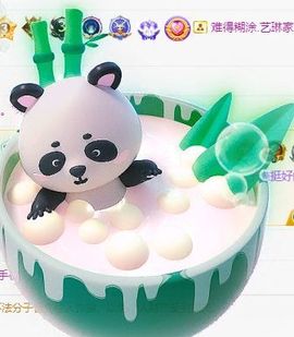 可馨✿空白哥国公啦主播照片