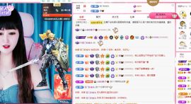 菲儿💗好运来🌈的图片