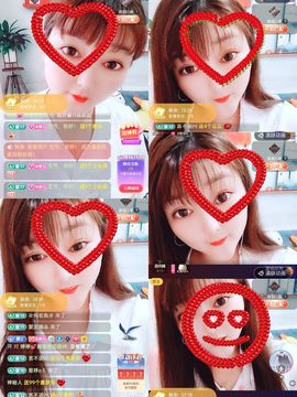 婷婷💕求升级的图片