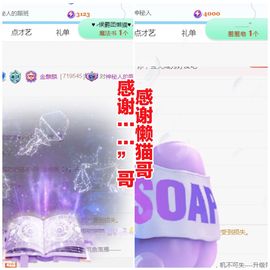 金麒麟安静唱歌🎤的图片
