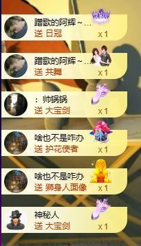 小婷🎤烟嗓☆づ的图片