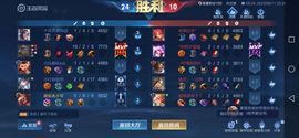 ♥╭侯爵团霸气♥╭主播照片