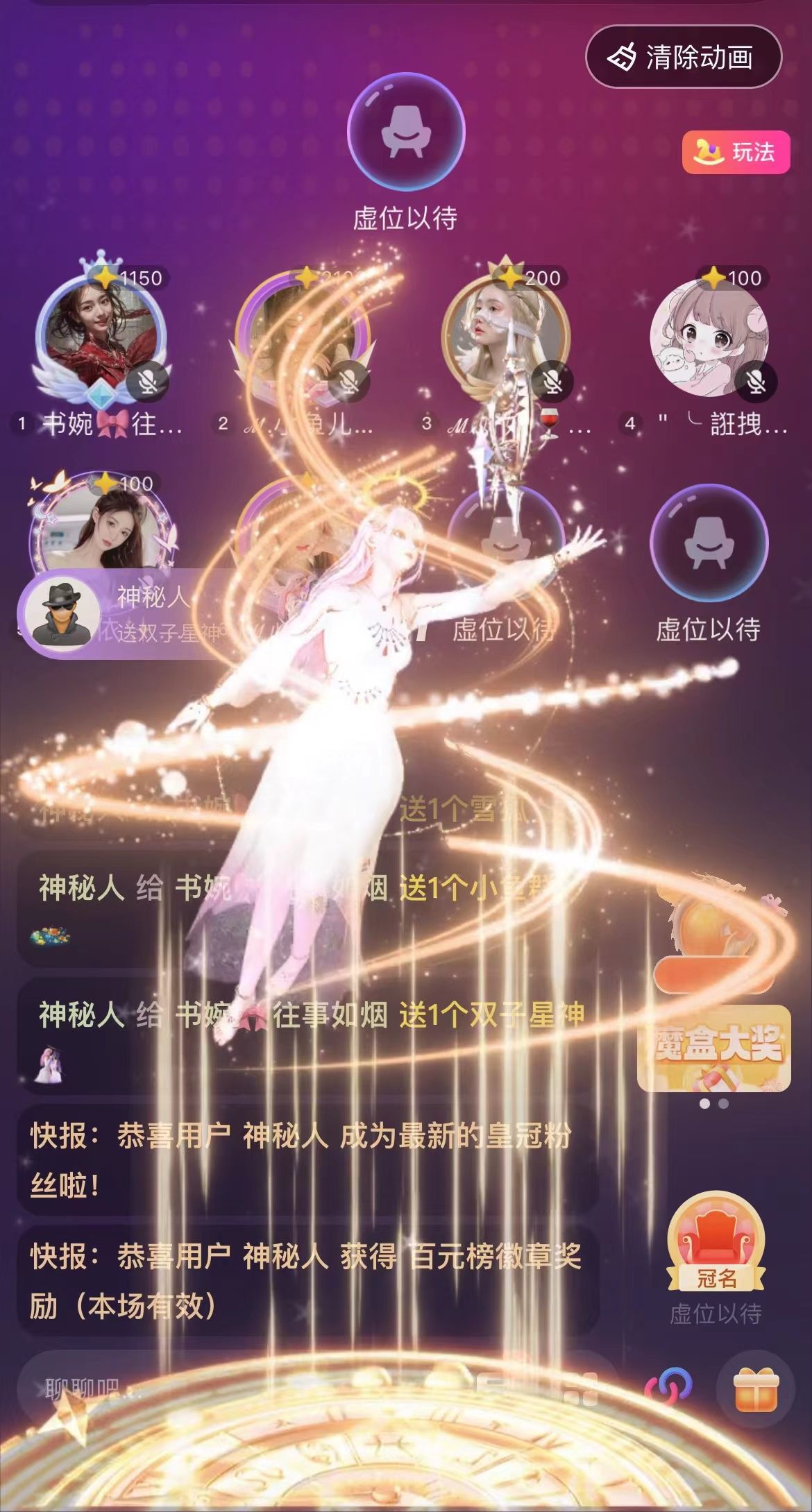 书婉🎀往事如烟.好的图片