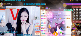 依芝の求百元榜的图片