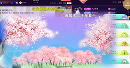 ︶薀昕ぃ的图片