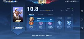 ♥╭侯爵团霸气♥╭主播照片