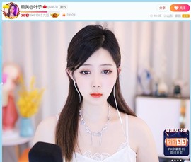 此账号已注销.，主播照片