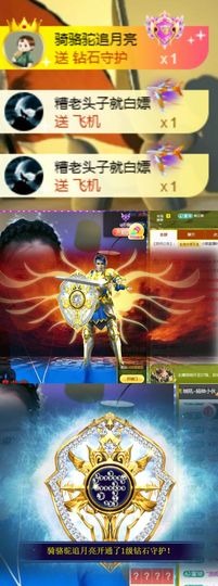 小婷🎤烟嗓☆づ的图片
