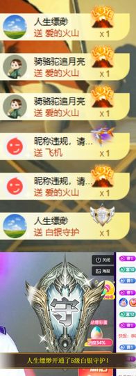 小婷🎤烟嗓☆づ的图片