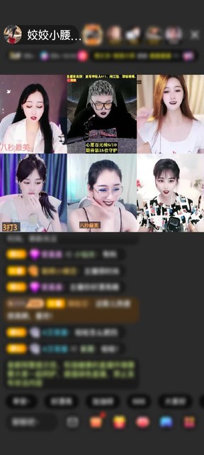 感谢倒立开始表演赠送冰雪女王1个