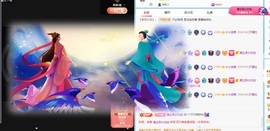 小小♥休主播照片