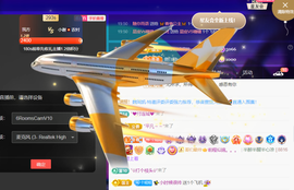 聆听~爱唱歌的图片