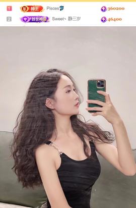 Libra恩诺🐬的图片