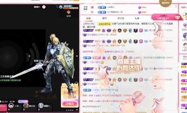 菲儿💗好运来🌈的图片