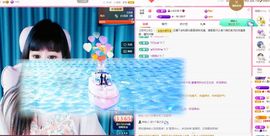 菲儿💗好运来🌈的图片