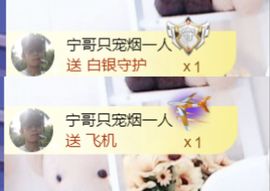 金麒麟安静唱歌🎤的图片