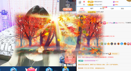 木子kigo暂退了的图片