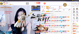 依芝の求百元榜的图片