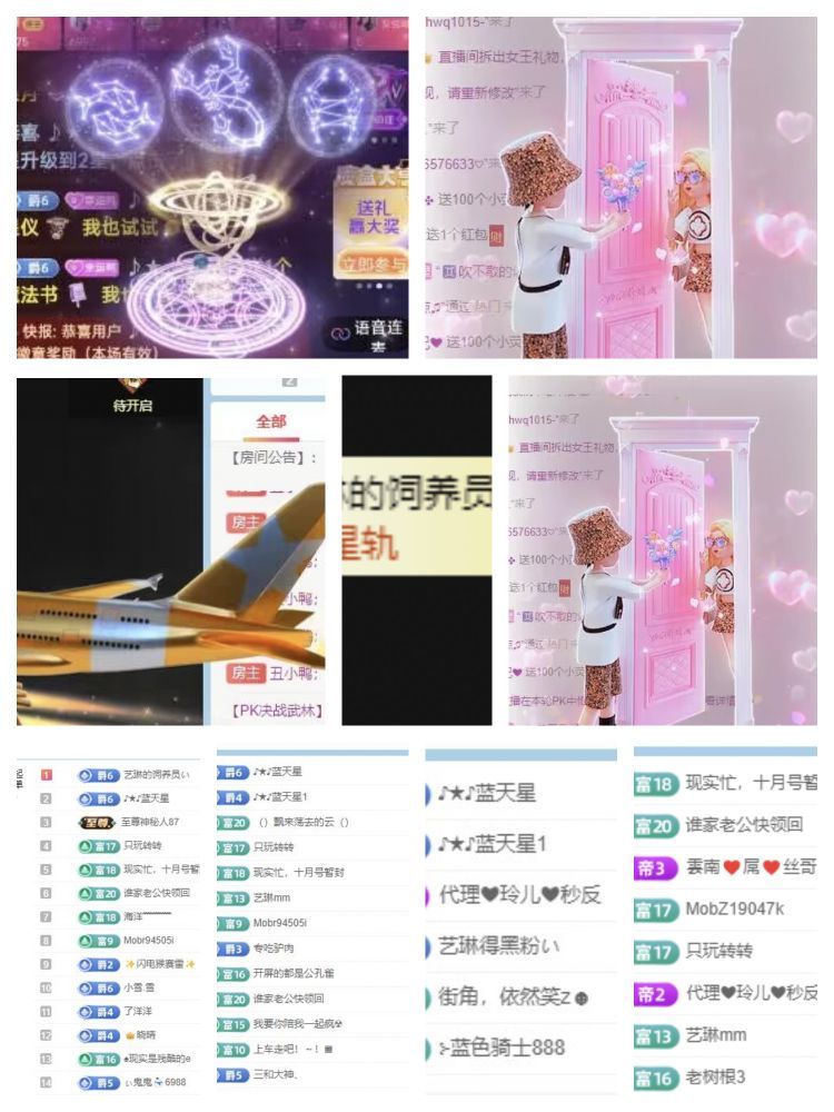 丑小鸭💞愿有一束光的图片